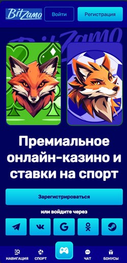 Внешнее оформление