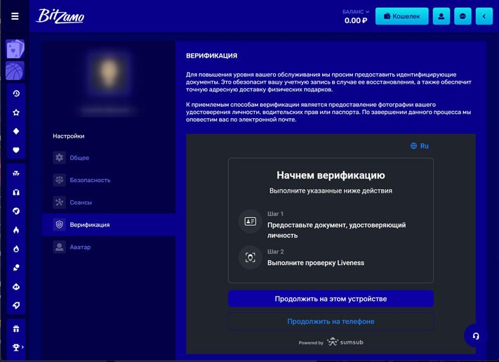 Официальный сайт интернет казино